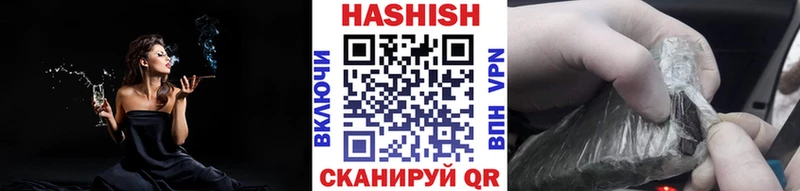 Купить Конопля  СОЛЬ  Меф мяу мяу  МЕТАМФЕТАМИН  Кокаин  Усолье-Сибирское
