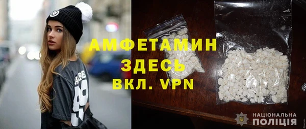 2c-b Арсеньев