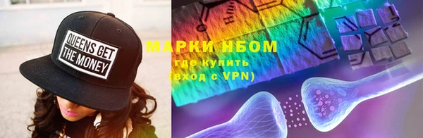 круглые Аркадак