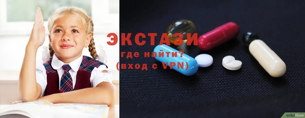 круглые Аркадак