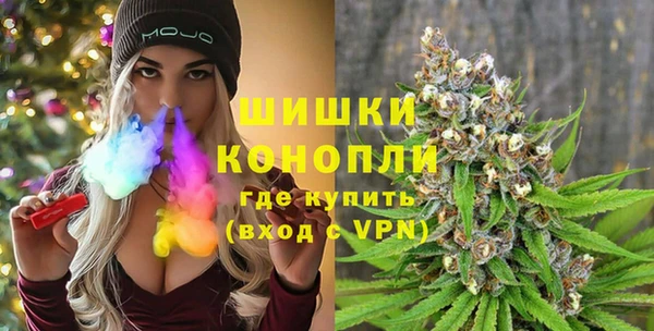 круглые Аркадак