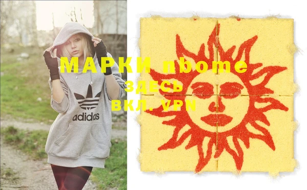 круглые Аркадак