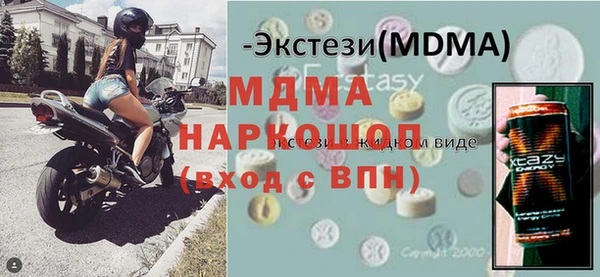 круглые Аркадак