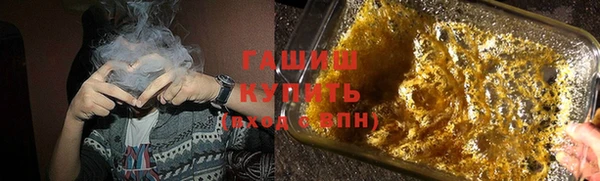 круглые Аркадак