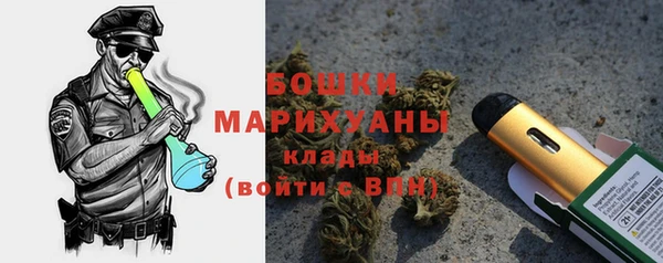 круглые Аркадак