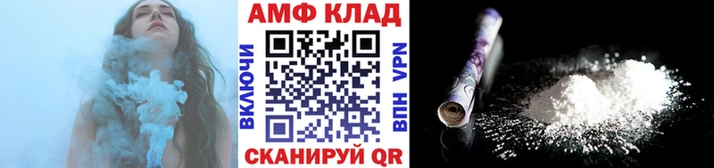 Первитин мет Усолье-Сибирское