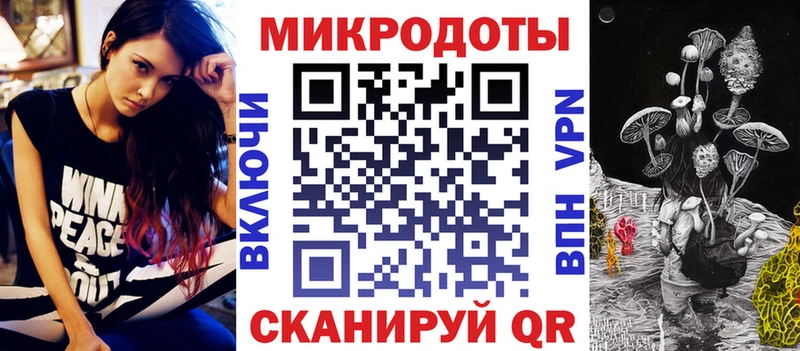 Купить  Усолье-Сибирское  Галлюциногенные грибы Psilocybine cubensis 