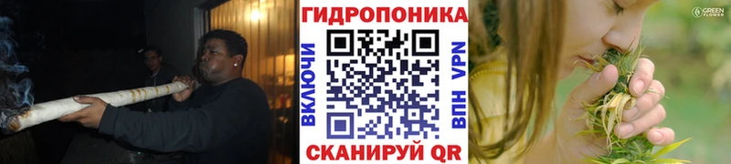 Канабис индика  Купить  Усолье-Сибирское 